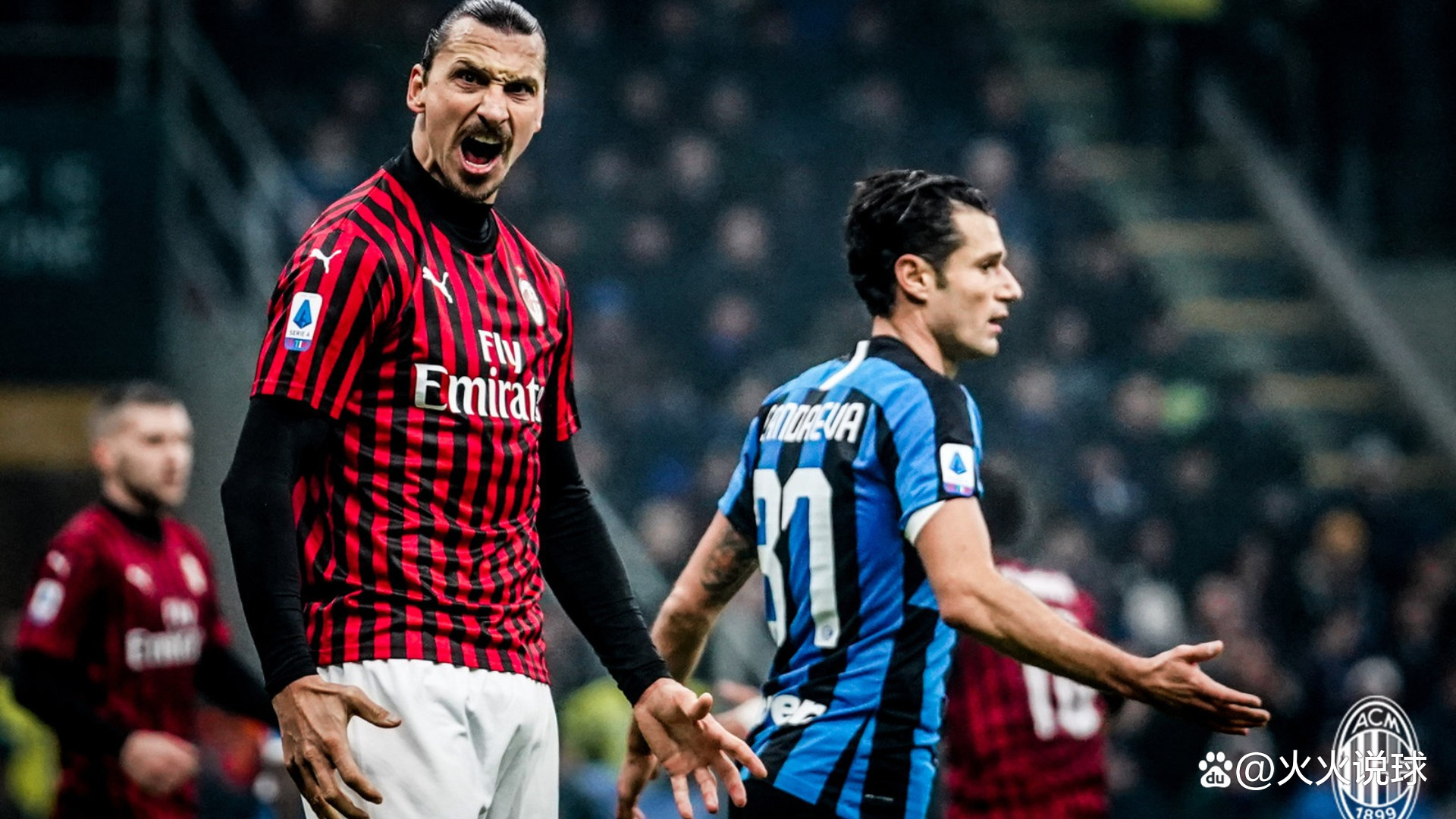 具性