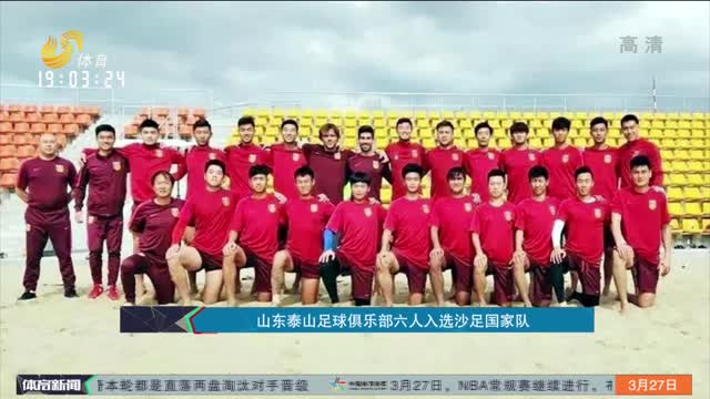 Falcons 获得了 BLAST Premier： Fall Final 2024 的资格