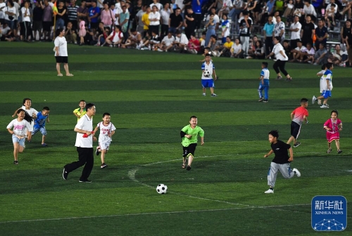 好代