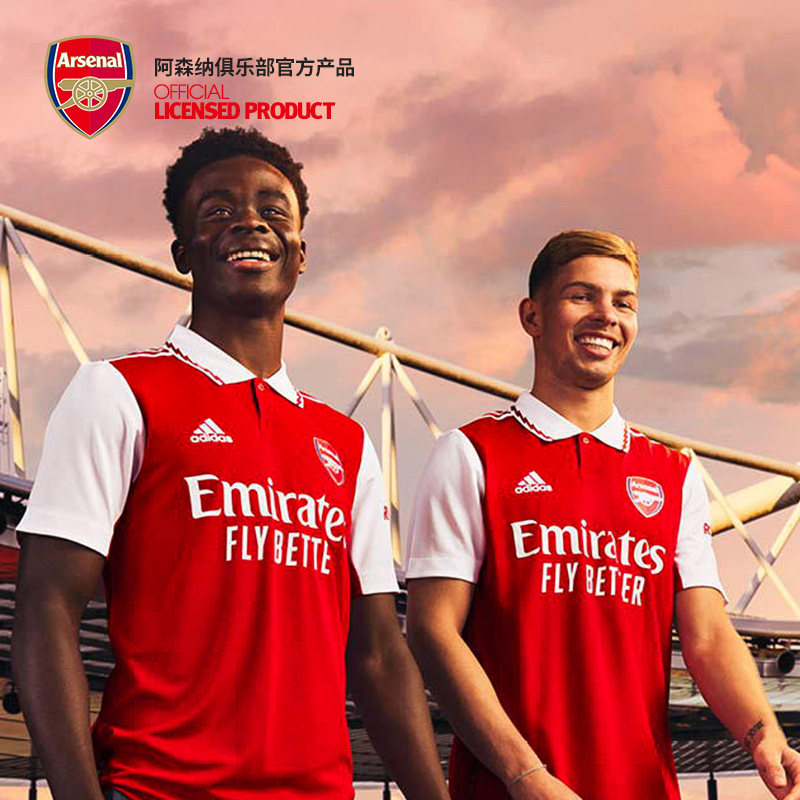 打出奇招形