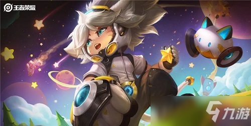 恭喜MTG晋级2025王者荣耀世冠四分之一决赛！